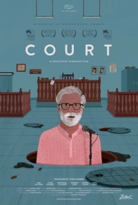Court (2015) BluRay x264 AVC AAC 1080p