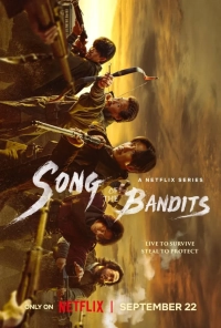 Song of the Bandits (Season 1) (2023) WEB-DL 480p | 720p | 1080p