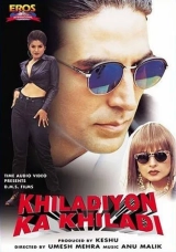 Khiladiyon Ka Khiladi (1996) WEB-DL 480p | 720p | 1080p