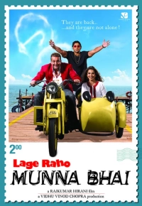 Lage Raho Munna Bhai (2006) WEB-DL 480p | 720p | 1080p