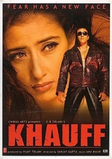 Khauff (2000) AVC AAC 1080p
