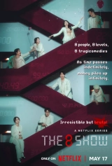 The 8 Show (Season 1) (2024) WEB-DL 480p | 720p | 1080p