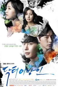 Doctor Stranger (Season 1) (2014) WEB-DL x264 480p | 720p | 1080p