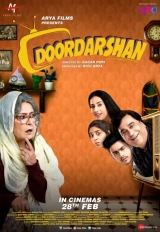 Doordarshan (2020) WEB-DL X264 AVC AAC 480p | 720p | 1080p