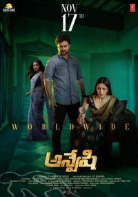 Anveshi (2023) WEB-DL 480p | 720p | 1080p