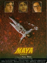 Maya (1993) WEB-DL 480p | 720p | 1080p