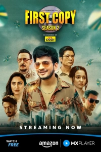 First Copy (Season 1-2) (2025) WEB-DL 480p | 720p | 1080p | 2160p