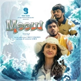 Meow (2024) WEBRip AVC AAC 480p | 720p | 1080p