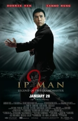 Ip Man 2 (2025) WEB-DL 480p | 720p | 1080p