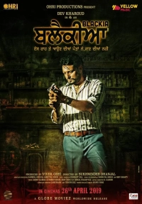Blackia (2019) WEB-DL 480p | 720p | 1080p