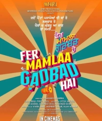 Pher Mamlaa Gadbad Hai (2024) WEB-DL 480p | 720p | 1080p