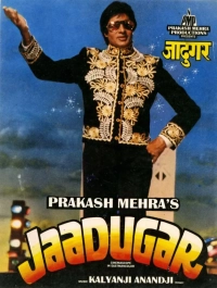 Jaadugar (1989) WEB-DL 480p | 720p | 1080p