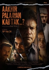 Aakhir Palaayan Kab Tak (2024) WEB-DL 480p | 720p | 1080p