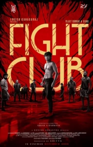 Fight Club (2025) WEB-DL 480p | 720p | 1080p