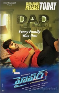 Hyper (2016) WEB-DL 480p | 720p | 1080p