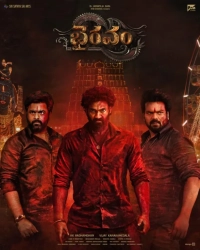 Bhairavam (2025) x264 480p | 720p | 1080p | 2160p