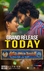 Sridevi Soda Center (2021) WEB-DL 480p | 720p | 1080p