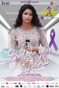 Before You Die (2022) x264 AAC 480p | 720p | 1080p