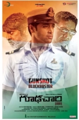 Goodachari (2018) WEB-DL 480p | 720p | 1080p