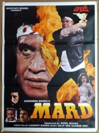 Mard (1998) WEB-DL 480p | 720p | 1080p