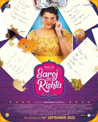 Saroj Ka Rishta (2022) WEB-DL 480p | 720p | 1080p