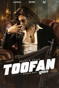 Toofan (2024) WEB-DL 480p | 720p | 1080p