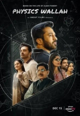 Physics Wallah (Season 1) (2022) WEB-DL 480p | 720p | 1080p