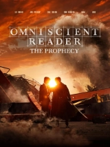 Omniscient Reader (2025) WEB-DL HDR10 10bit HEVC 1080p | 2160p