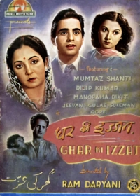 Ghar Ki Izzat (1949) AVC AAC 1080p