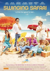 Swinging Safari (2018) WEB-DL 720p