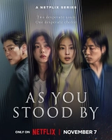 As You Stood By (Season 1) (2025) WEB-DL 480p | 720p | 1080p
