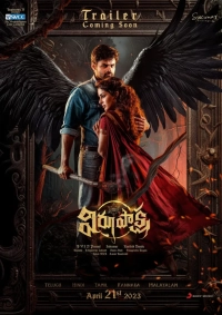 Virupaksha (2023) HQ x264 AAC 480p | 720p | 1080p
