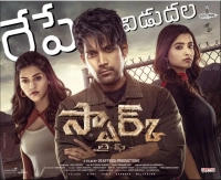 Spark: L.I.F.E. (2023) HDTV x264 AVC AAC 480p | 1080p