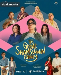 The Great Shamsuddin Family (2025) WEB-DL 480p | 720p | 1080p | 2160p