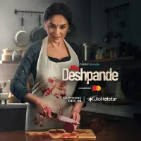 Mrs. Deshpande (Season 1) WEB-DL 480p | 720p | 1080p