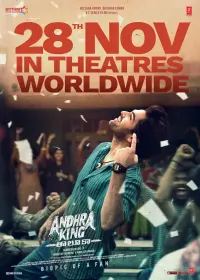 Andhra King Taluka (2025) WEB-DL 480p | 720p | 1080p