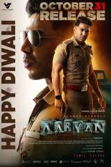 Aaryan (2025) WEB-DL 480p | 720p | 1080p | 2160p
